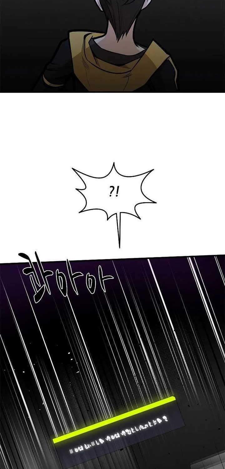 The Tutorial is Too Hard Chapter 28 Gambar 33