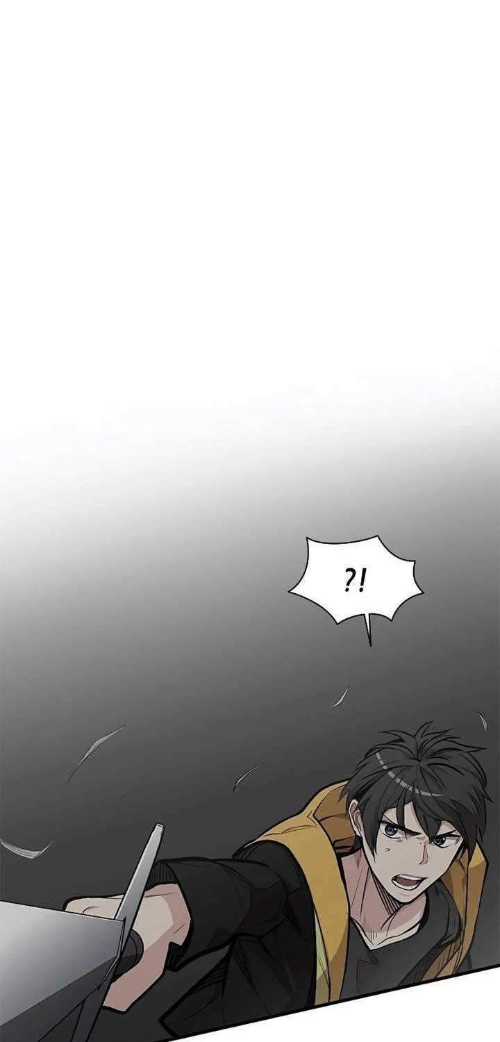 The Tutorial is Too Hard Chapter 28 Gambar 7