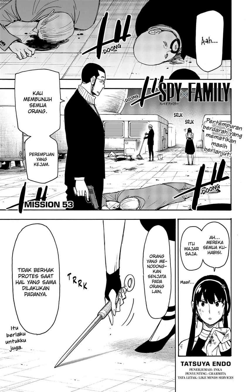 Komik Spy X Family Chapter 53 gambar nomor 1