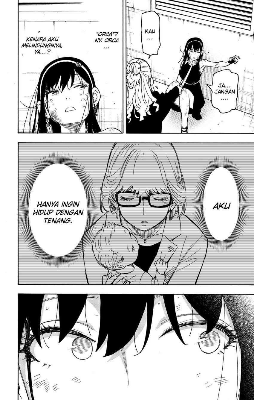 Spy X Family Chapter 53 Gambar 14