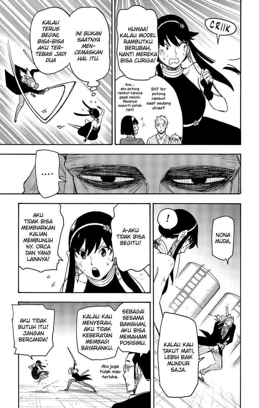 Spy X Family Chapter 53 Gambar 9