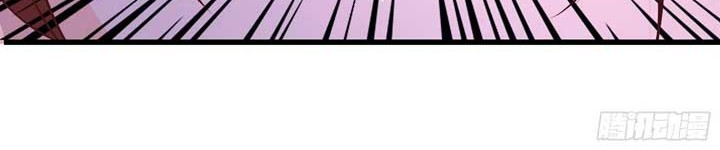 Apprentices Are All Female Devil Chapter 30 Gambar 9