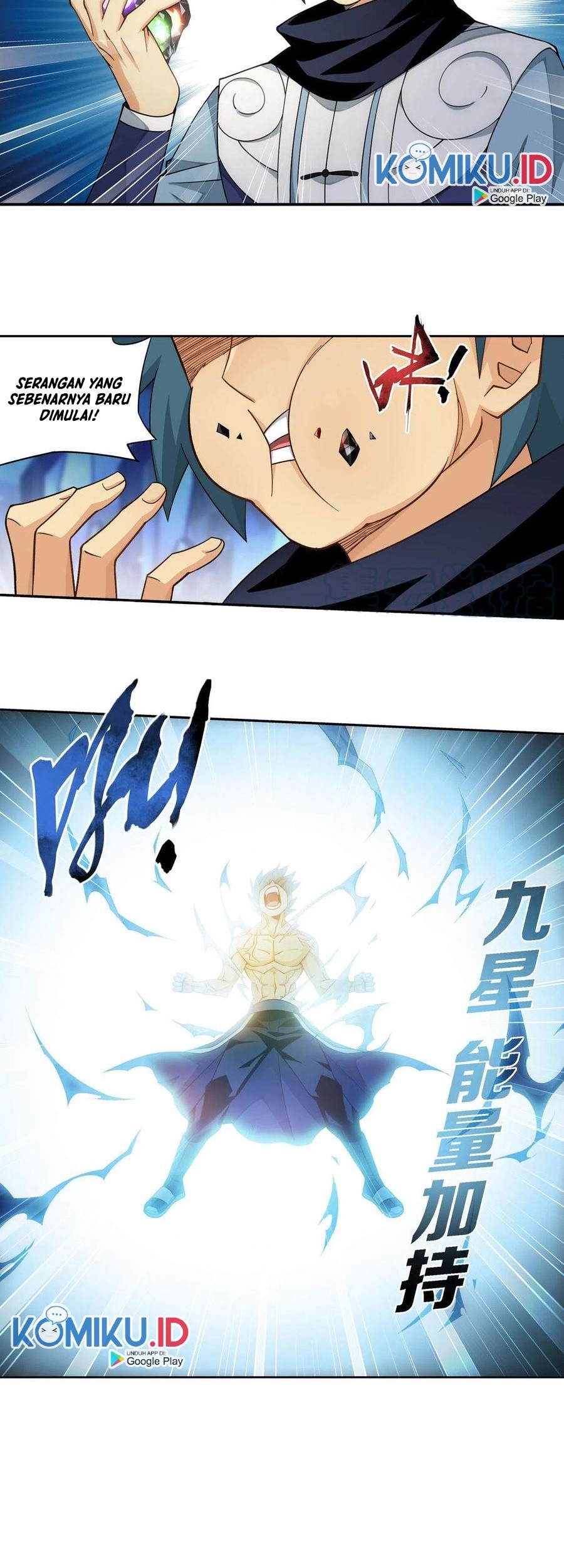 Battle Through the Heavens Chapter 347 Gambar 36