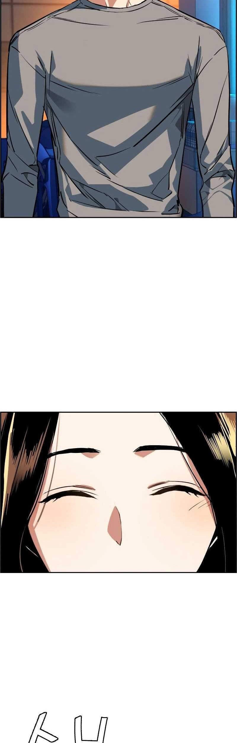 Mercenary Enrollment Chapter 51 Gambar 9