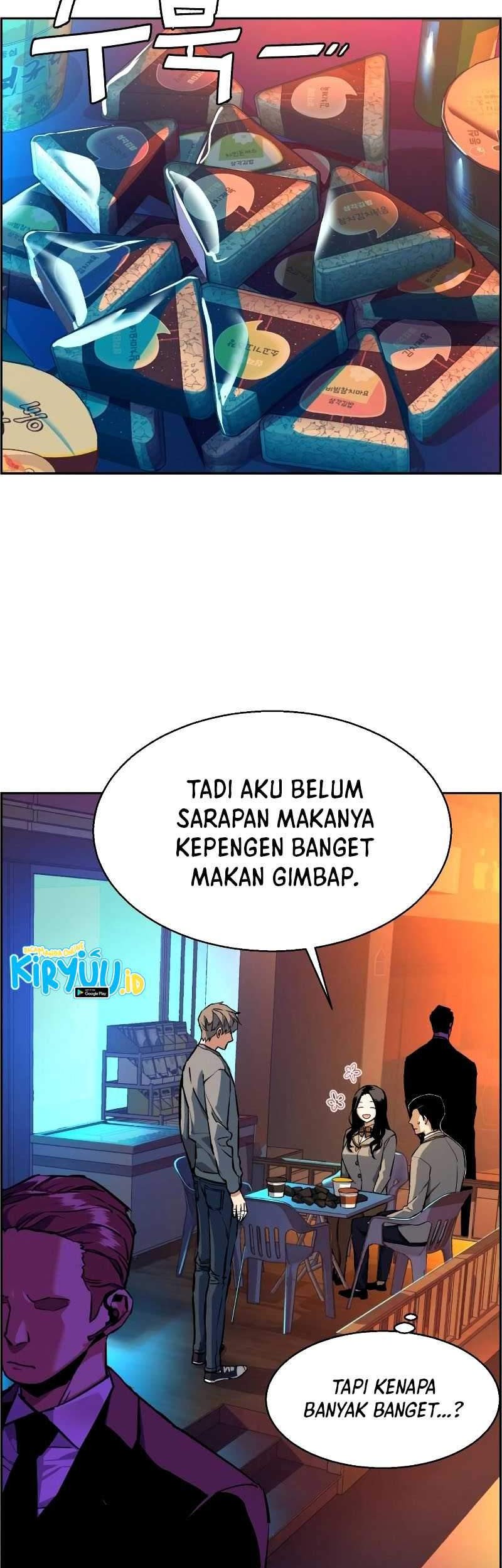 Mercenary Enrollment Chapter 51 Gambar 10