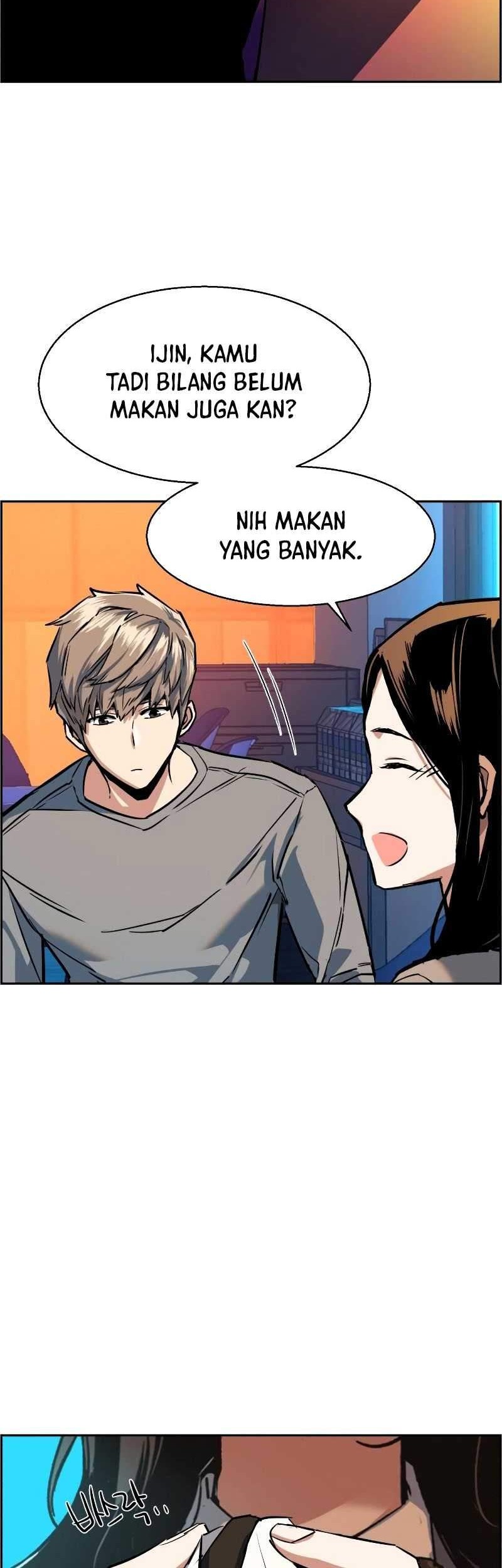 Mercenary Enrollment Chapter 51 Gambar 11