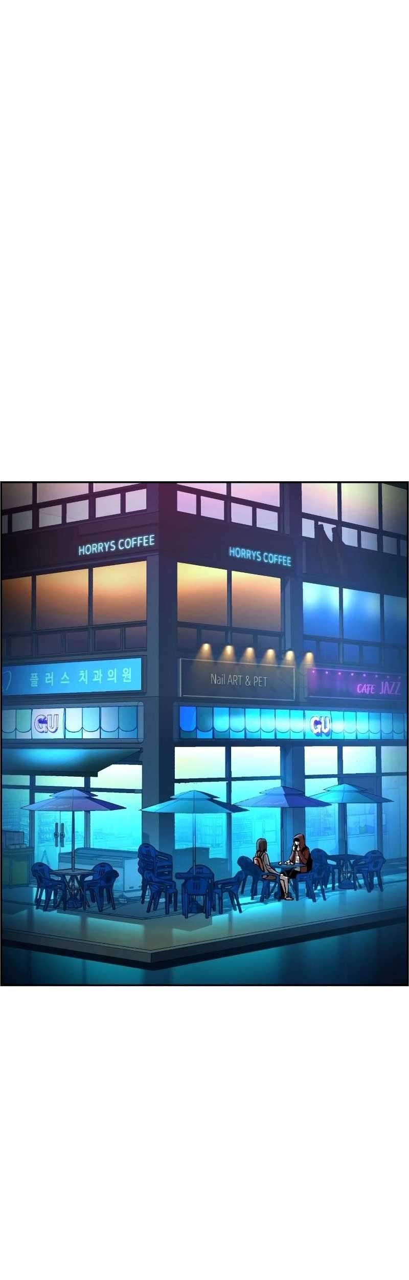 Mercenary Enrollment Chapter 51 Gambar 53