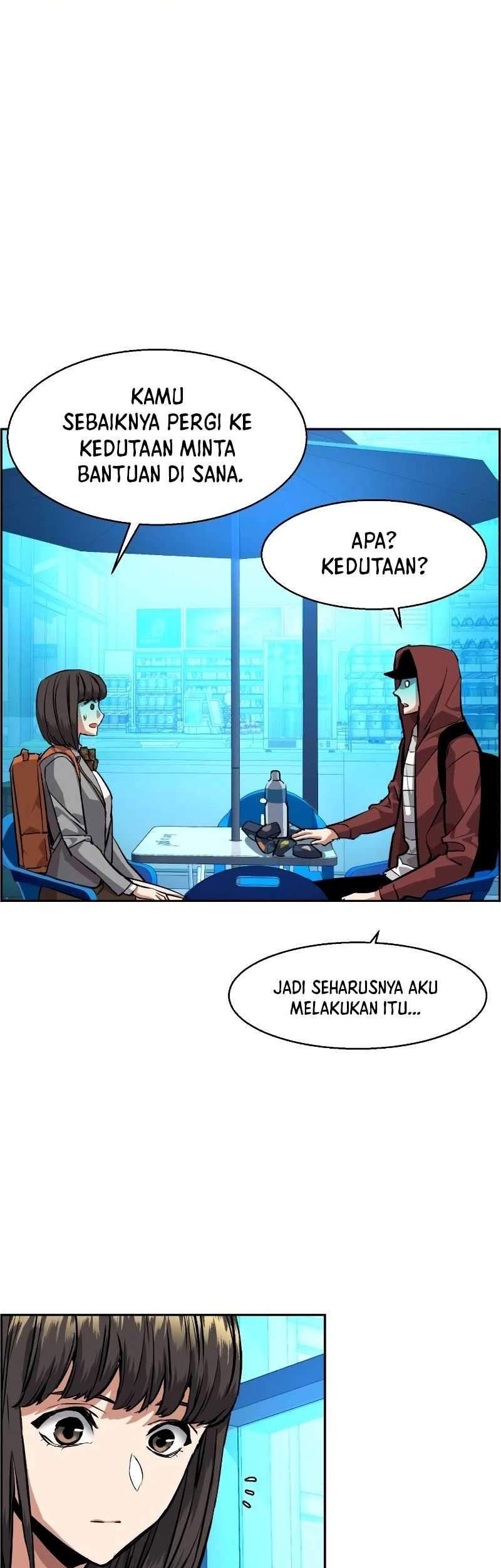 Mercenary Enrollment Chapter 51 Gambar 60