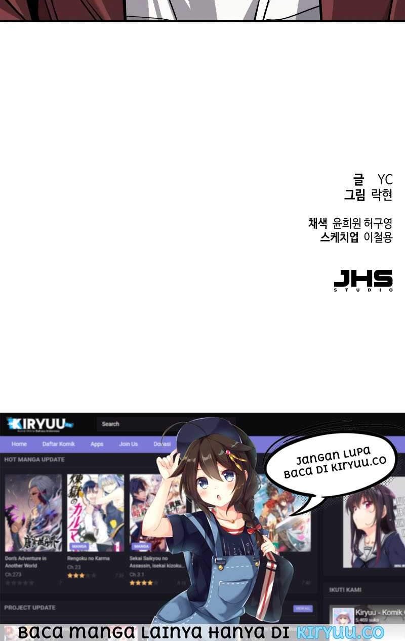 Mercenary Enrollment Chapter 51 Gambar 66