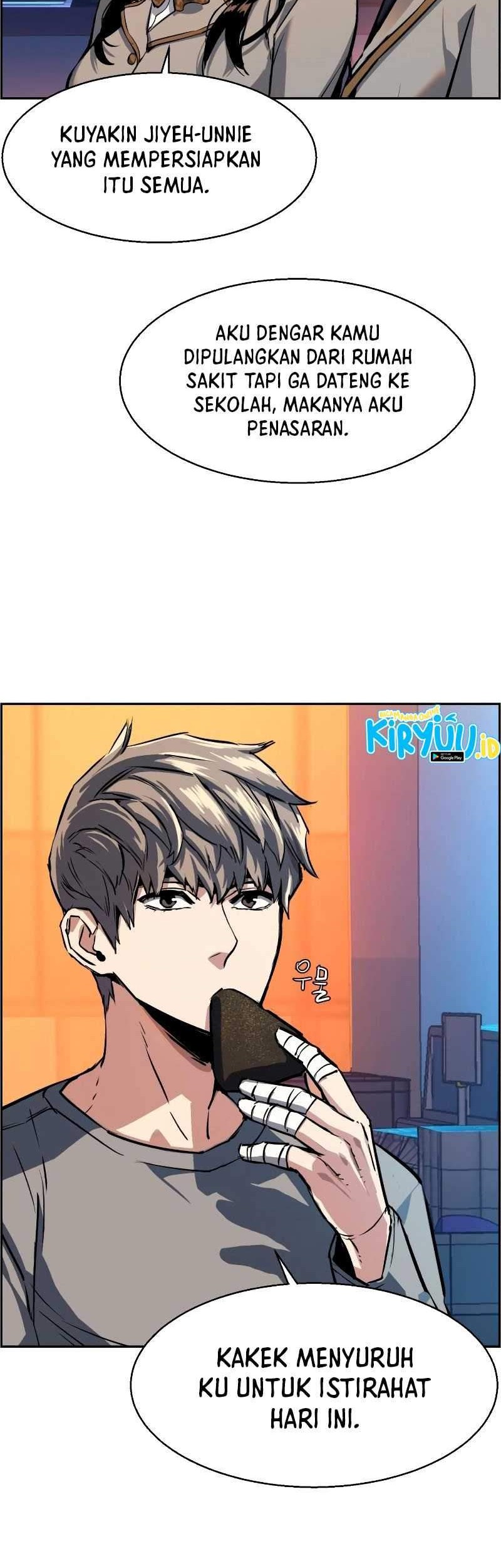 Mercenary Enrollment Chapter 51 Gambar 15