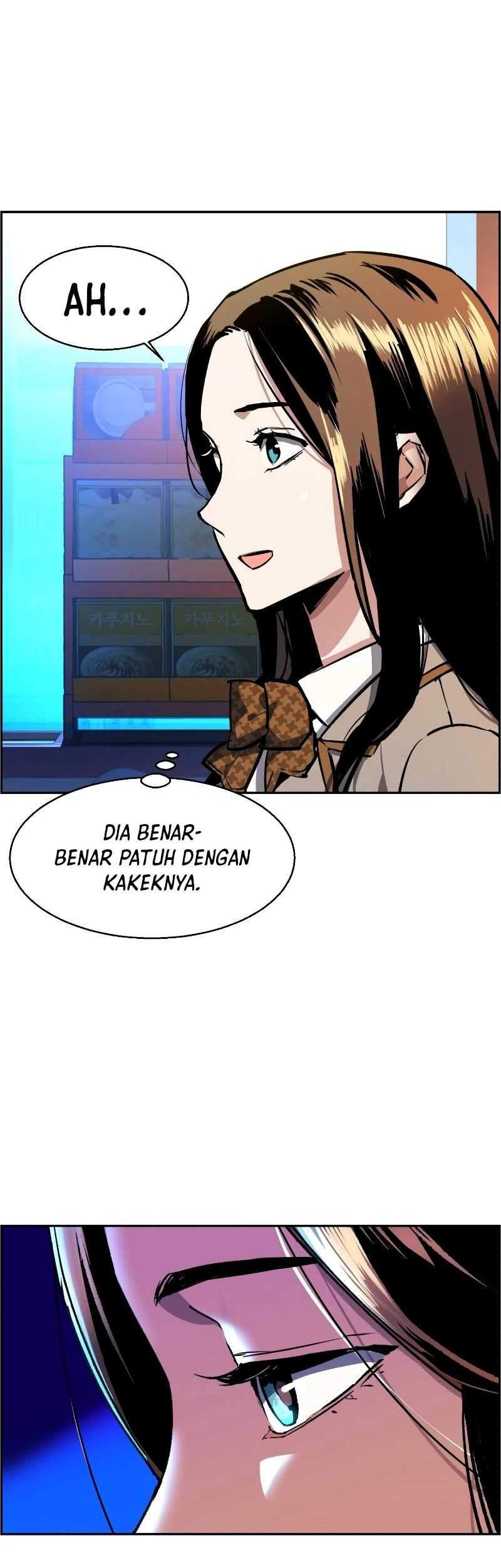 Mercenary Enrollment Chapter 51 Gambar 16