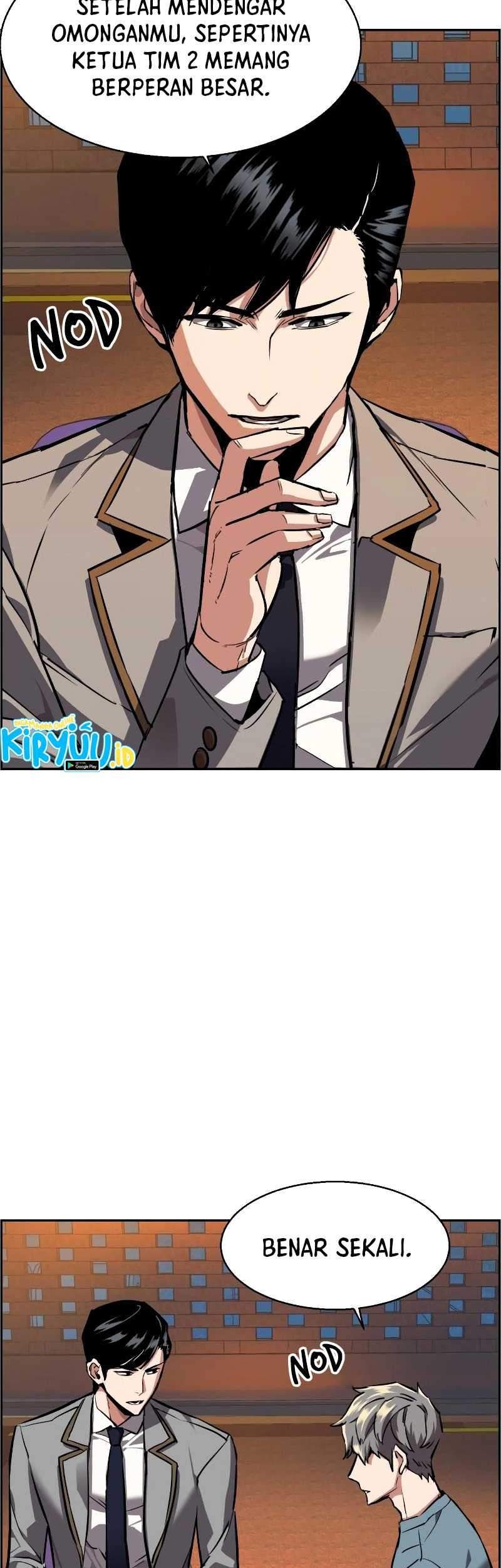 Mercenary Enrollment Chapter 51 Gambar 21