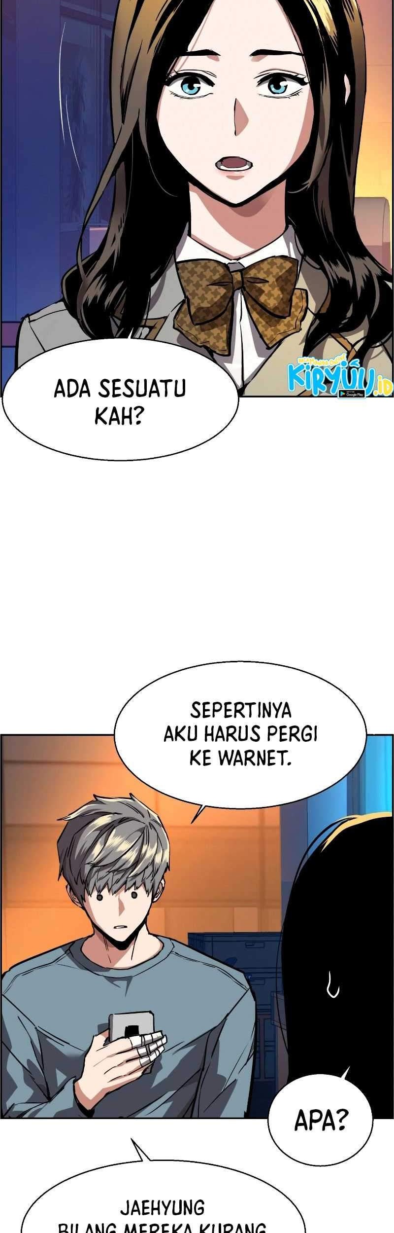 Mercenary Enrollment Chapter 51 Gambar 26