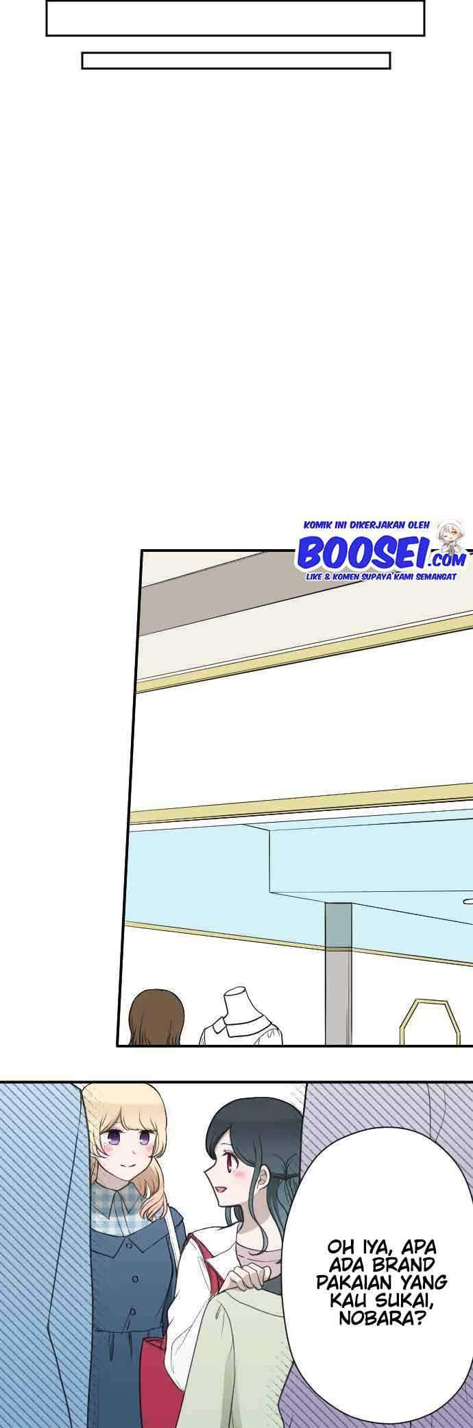 Ouji-sama Nante Iranai Chapter 193 Gambar 14