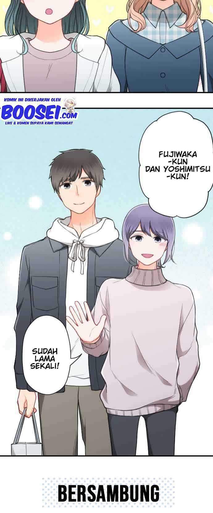 Ouji-sama Nante Iranai Chapter 193 Gambar 24