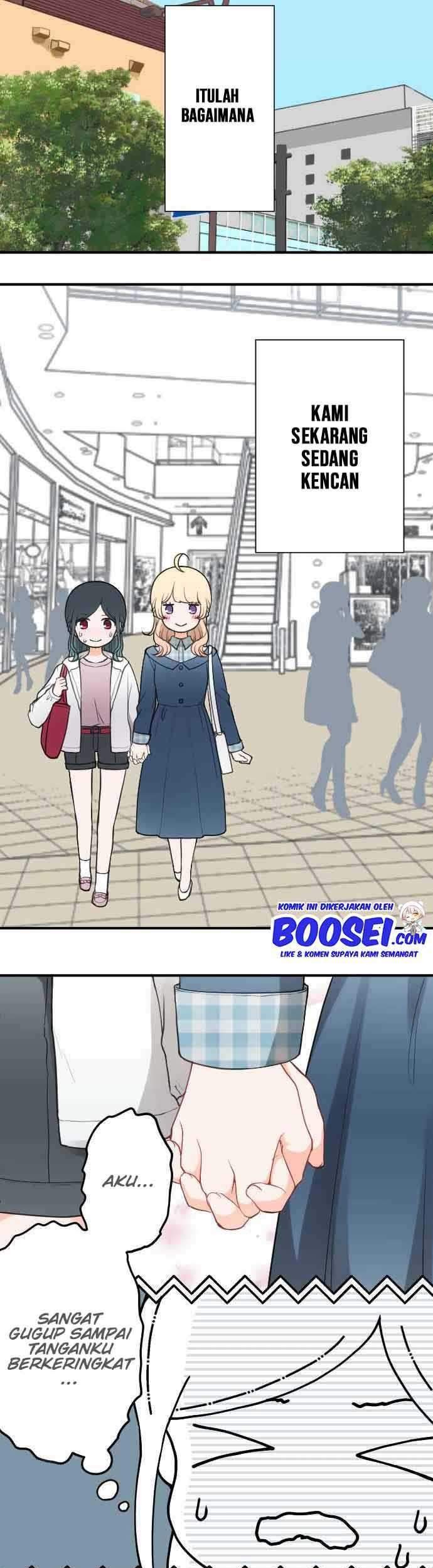 Ouji-sama Nante Iranai Chapter 193 Gambar 5