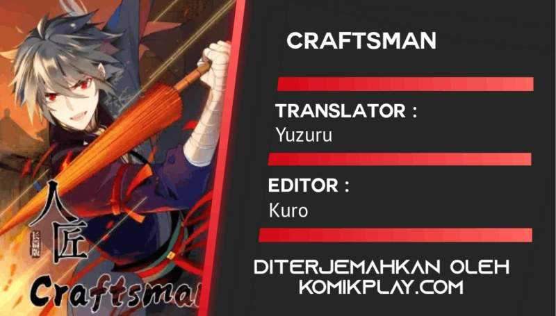 Komik Craftsman Chapter 04 gambar nomor 1