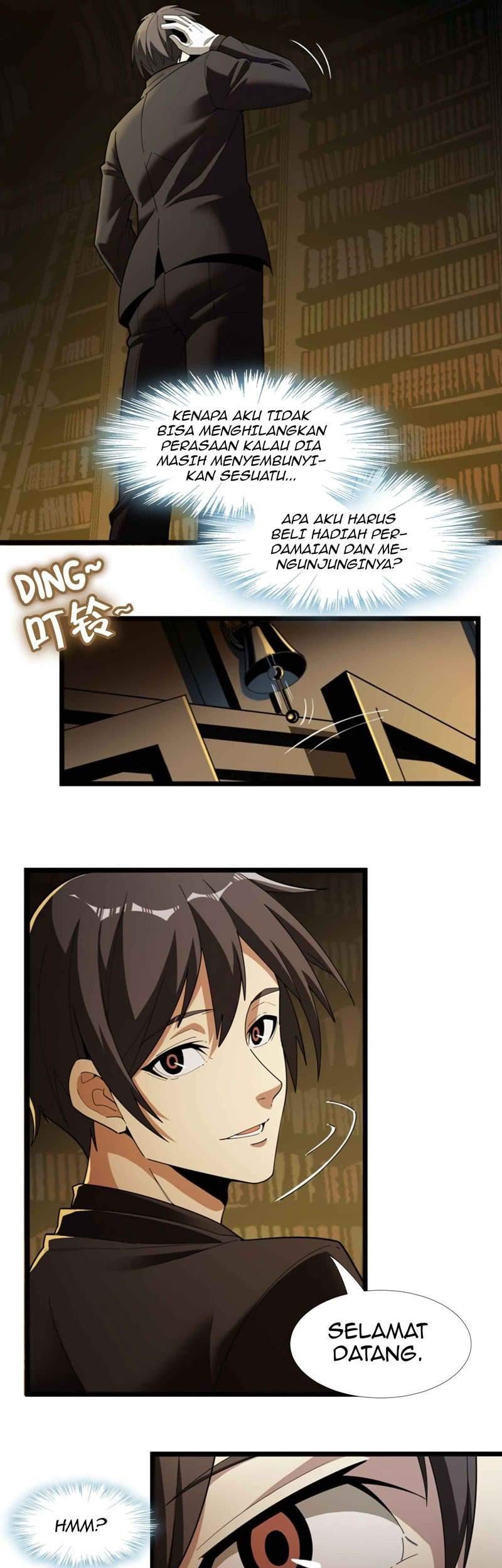 I’m Really Not The Demon God’s Lackey Chapter 17 Gambar 24