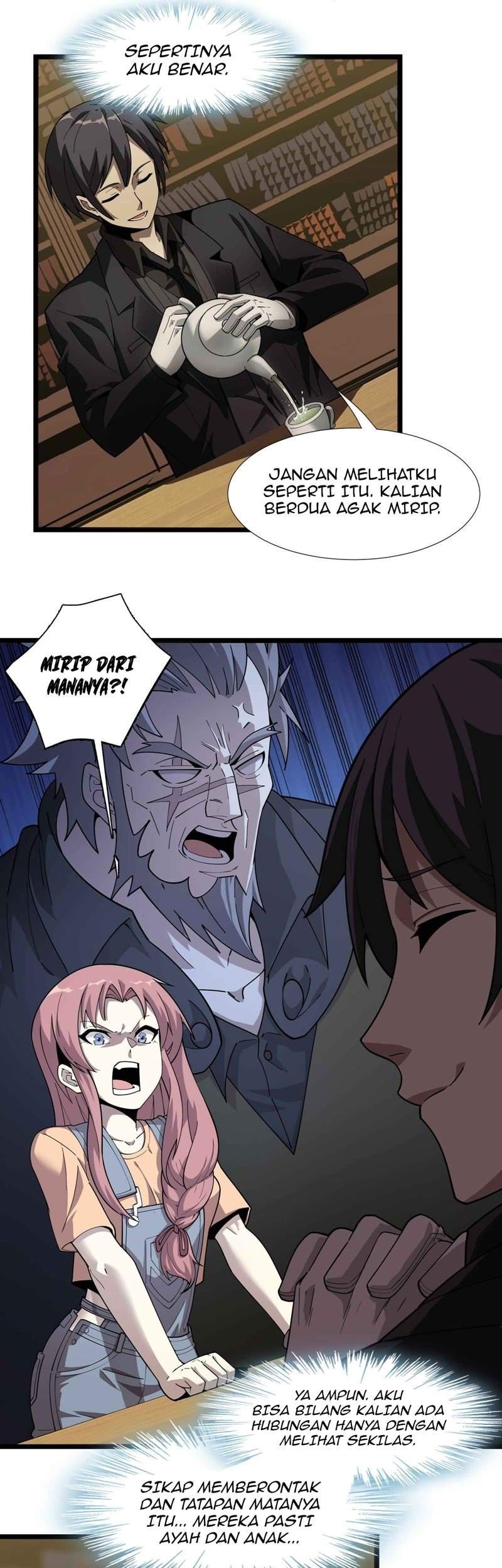 I’m Really Not The Demon God’s Lackey Chapter 17 Gambar 45