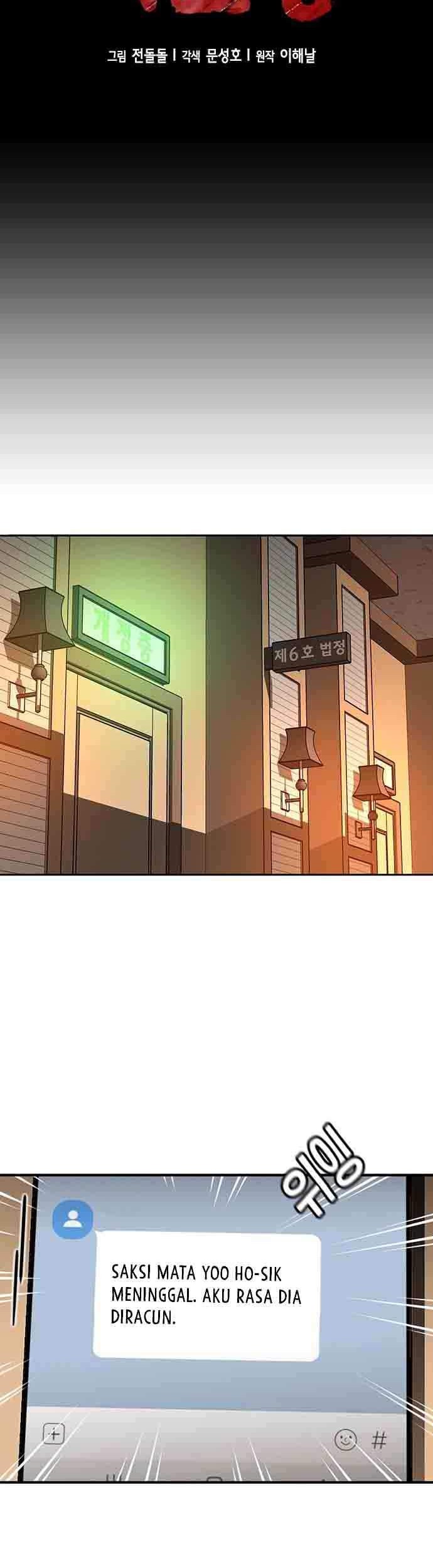 Judge Lee Han Young Chapter 21 Gambar 9