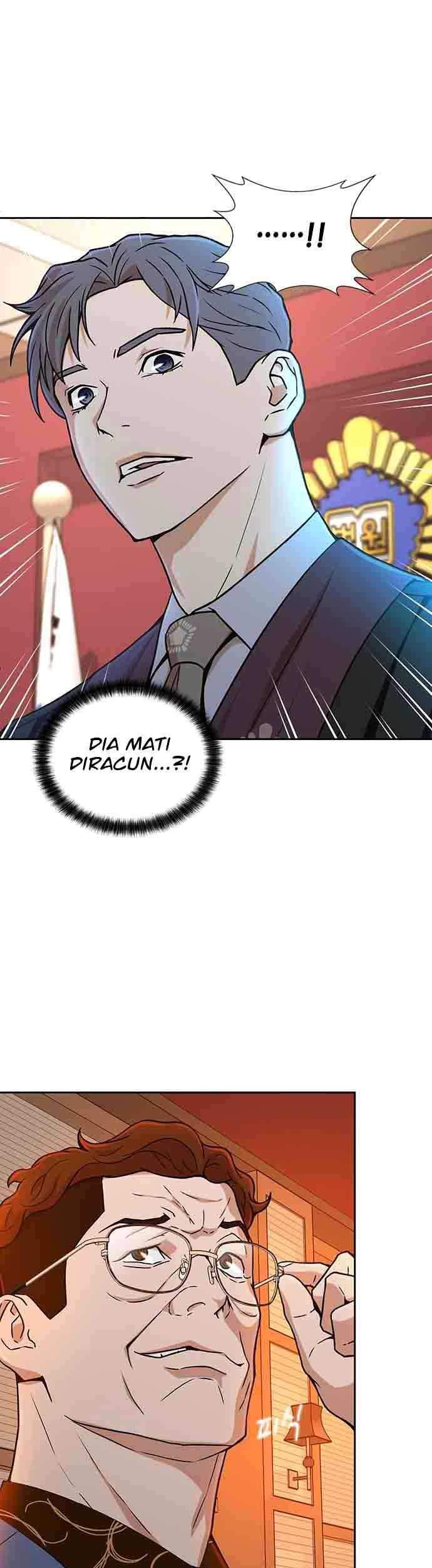 Judge Lee Han Young Chapter 21 Gambar 10