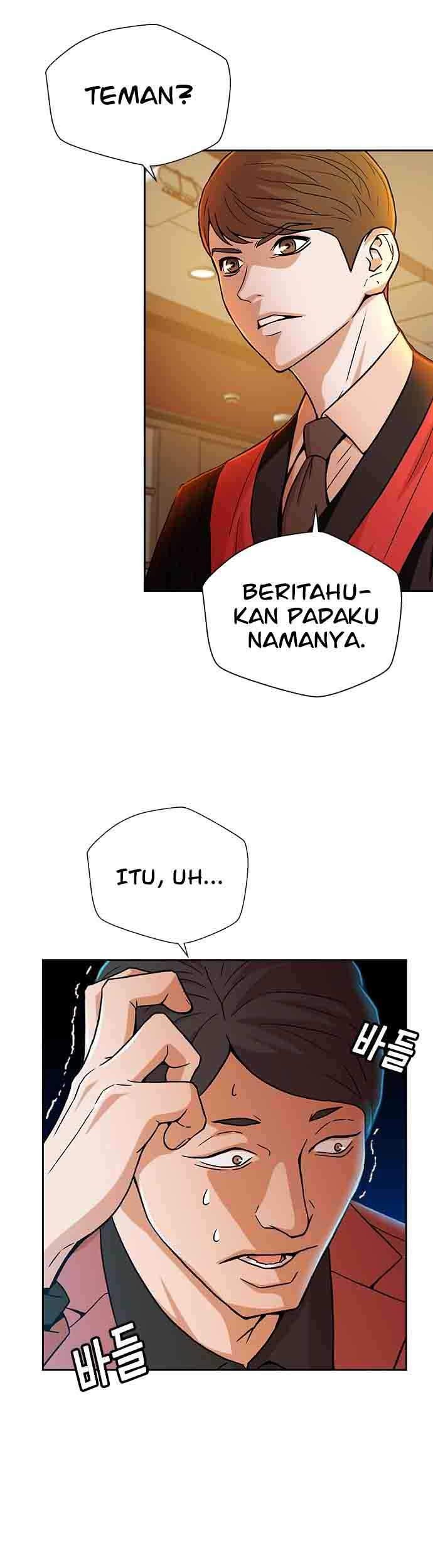 Judge Lee Han Young Chapter 21 Gambar 34
