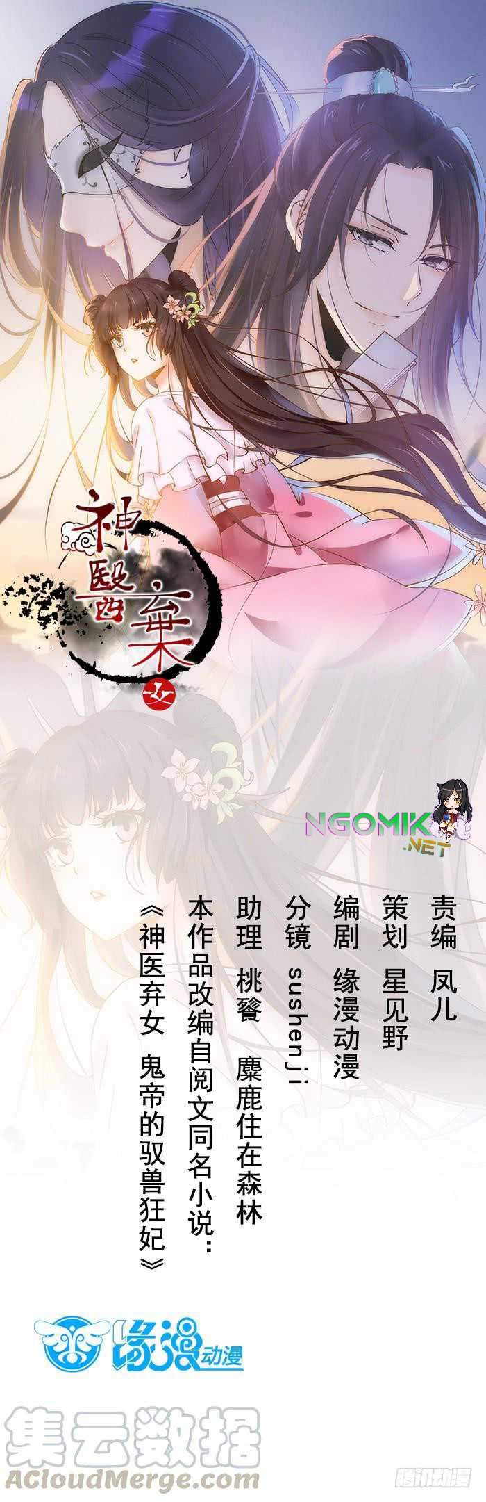 Manhua Rebirth Of The Divine Doctor Chapter 45 gambar nomor 2