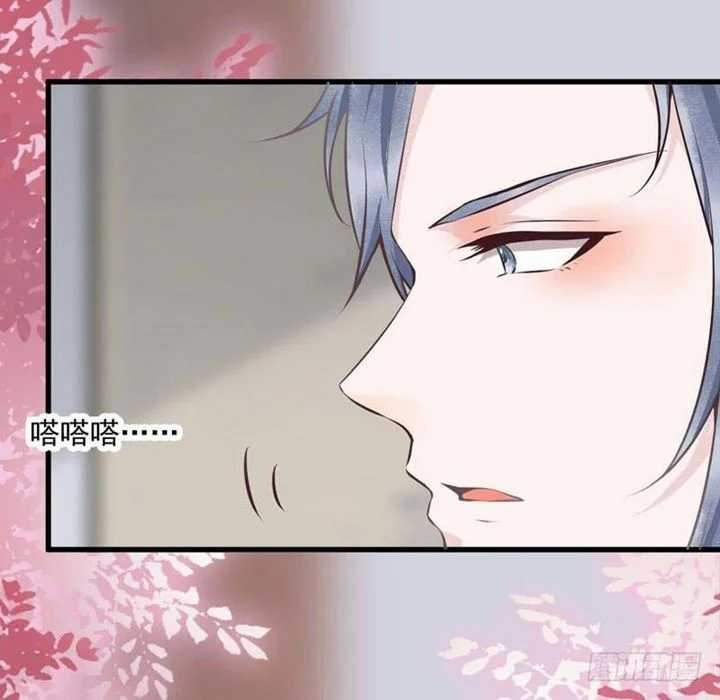 Rebirth Of The Divine Doctor Chapter 44 Gambar 10