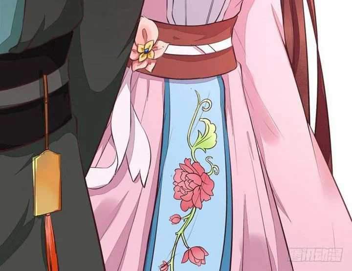 Rebirth Of The Divine Doctor Chapter 44 Gambar 12