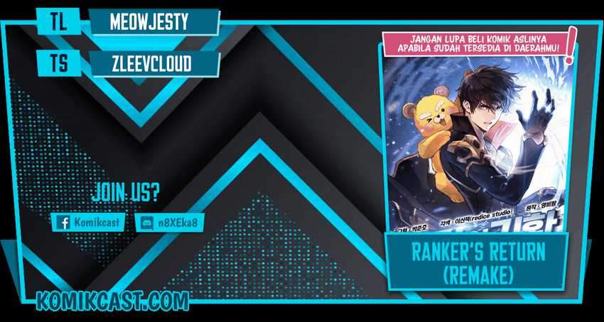 Komik Ranker’s Return (Remake) Chapter 27 gambar nomor 1
