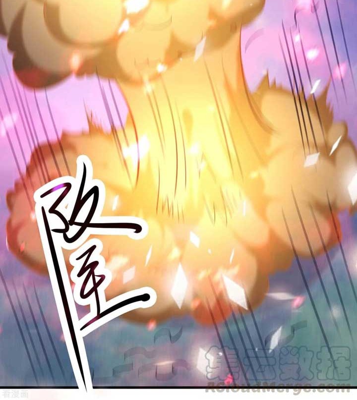 Apprentices Are All Female Devil Chapter 29 Gambar 25