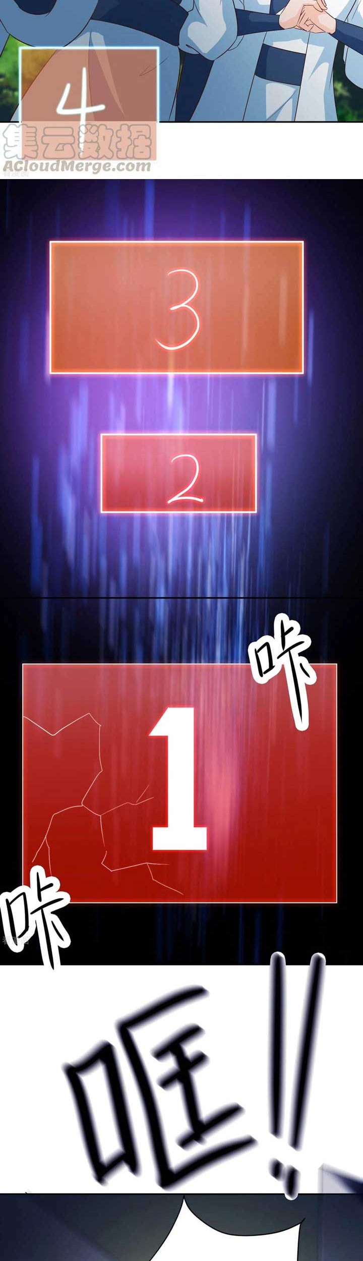 Apprentices Are All Female Devil Chapter 29 Gambar 15