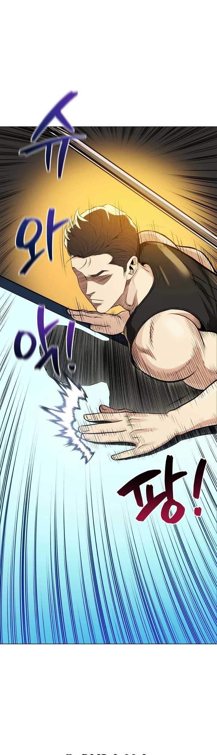 The God Of Professional Wrestling Chapter 06 Gambar 9