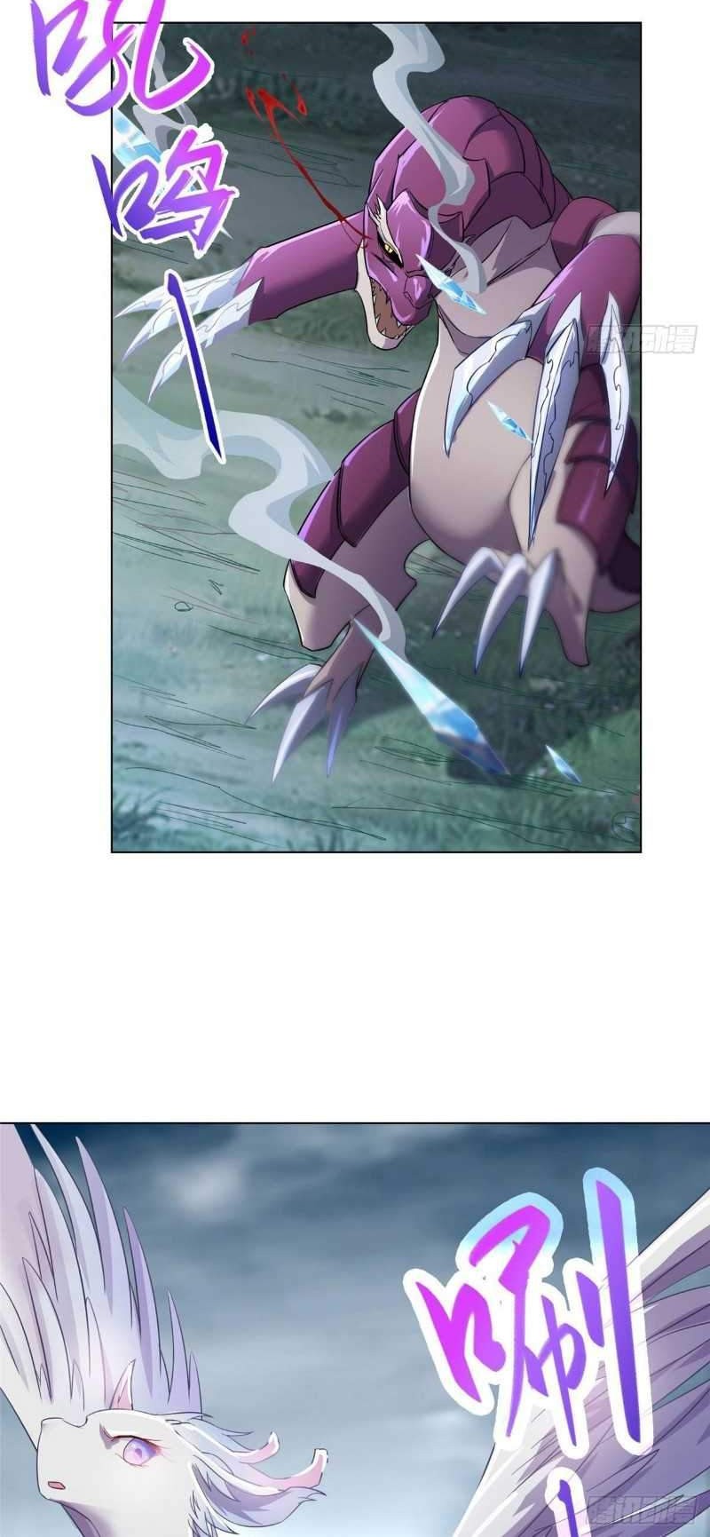 Dragon Master Chapter 18 Gambar 22