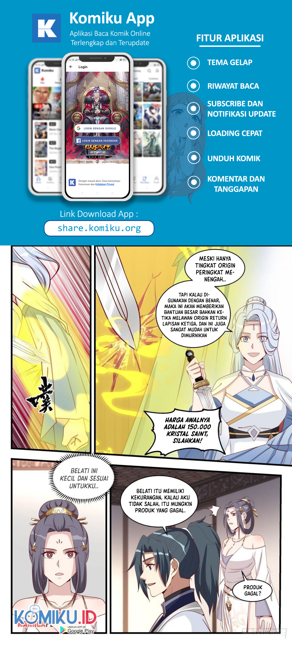 Martial Peak Part 1 Chapter 1512 Gambar 3