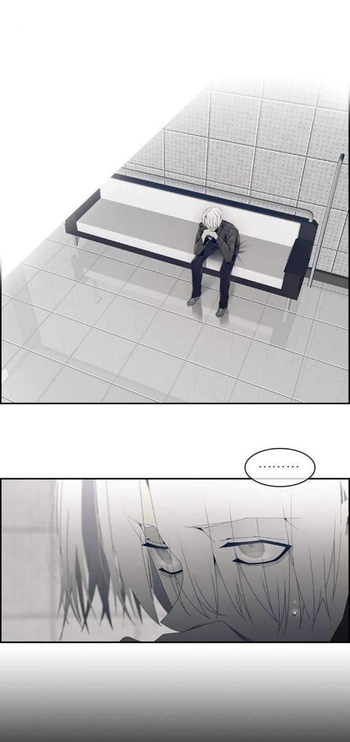 Manhwa TACIT Chapter 4 gambar nomor 2
