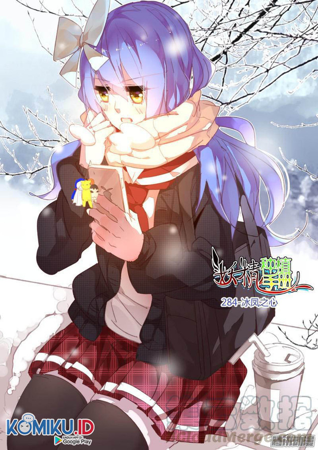 Manhua Demon Spirit Seed Manual Chapter 284 gambar nomor 2