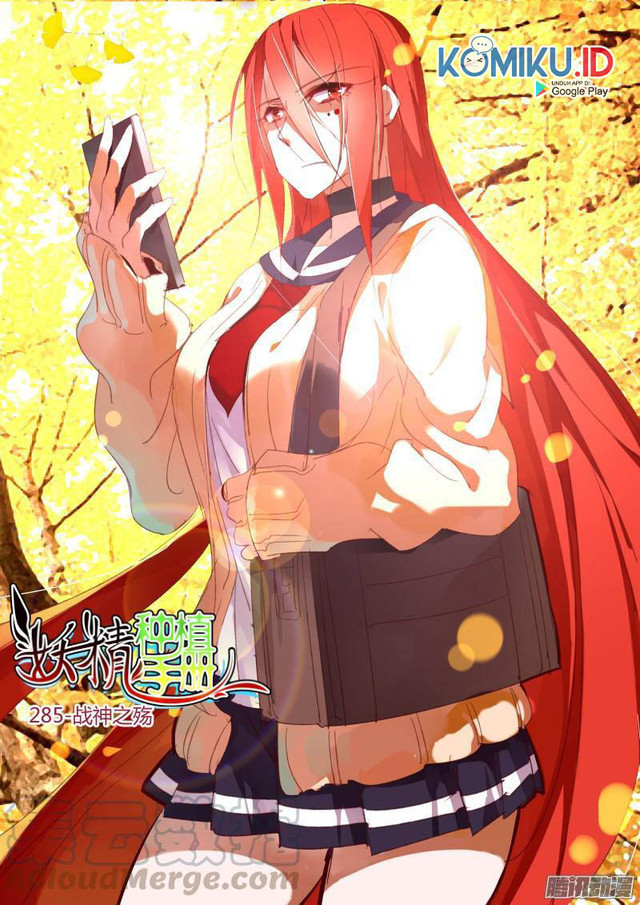 Manhua Demon Spirit Seed Manual Chapter 285 gambar nomor 2