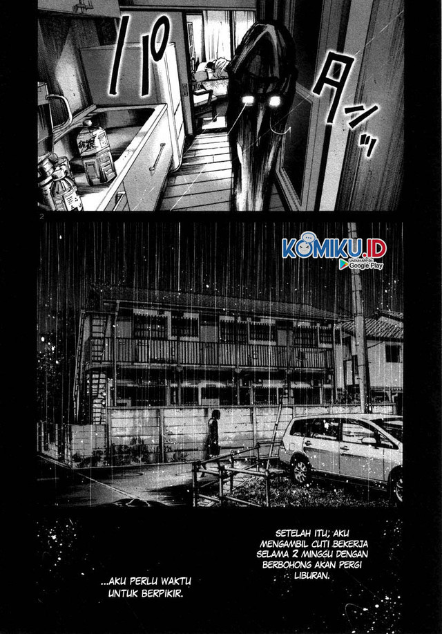 Oyasumi Punpun Chapter 37 Gambar 3
