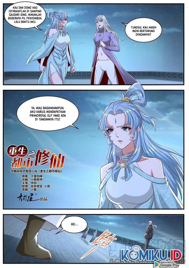 Rebirth Of The Urban Immortal Cultivator Chapter 648 Gambar 7