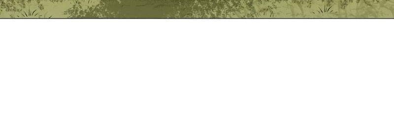 Escort Warrior Chapter 33 Gambar 18