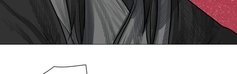 Escort Warrior Chapter 33 Gambar 44