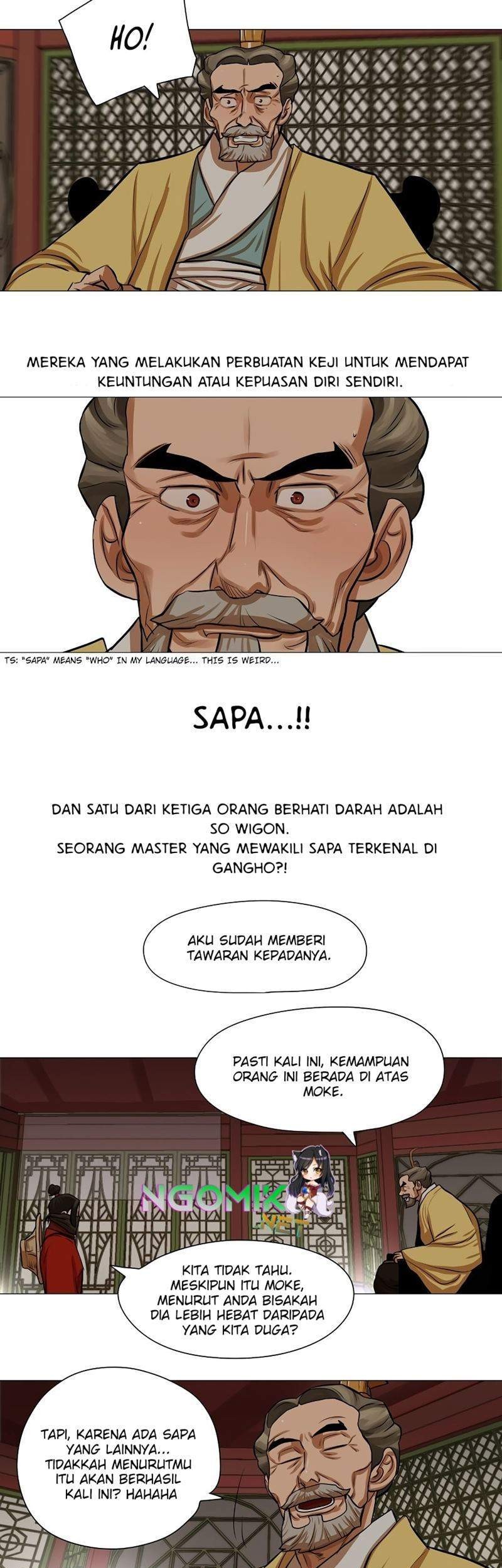 Escort Warrior Chapter 33 Gambar 45
