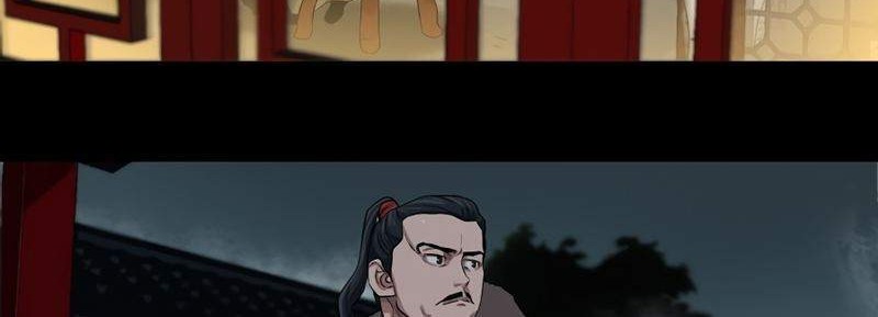 Escort Warrior Chapter 33 Gambar 10