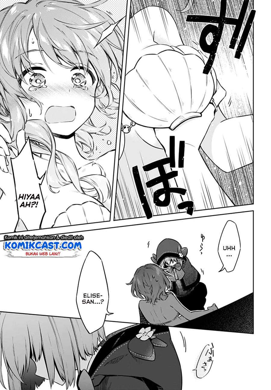 Assassin’s Pride Chapter 40 Gambar 19