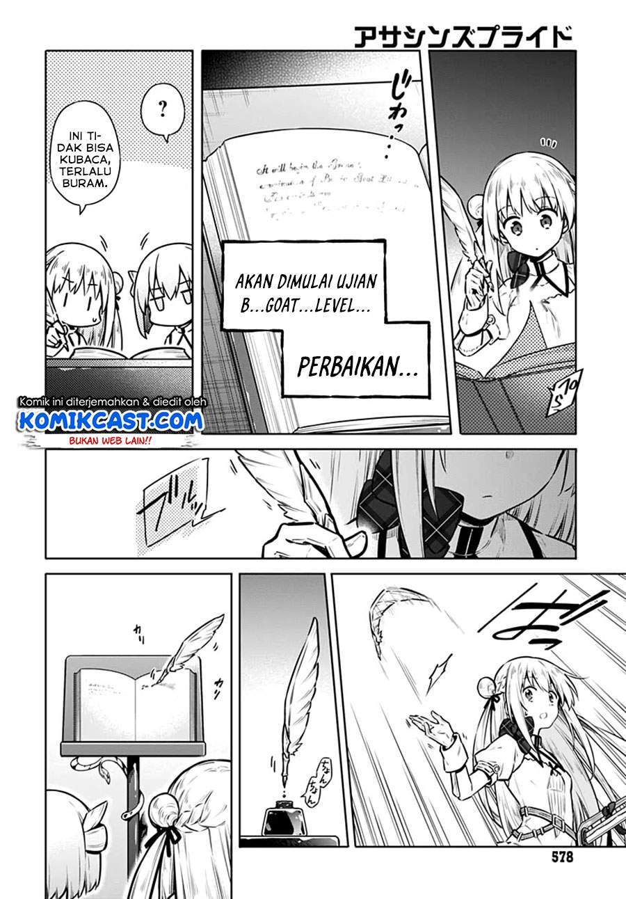 Assassin’s Pride Chapter 40 Gambar 26