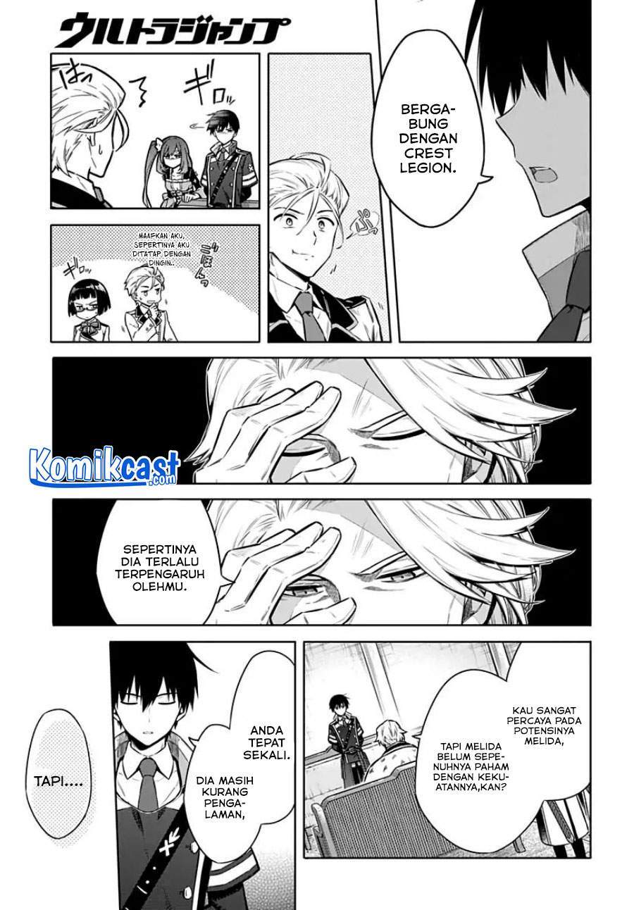 Assassin’s Pride Chapter 38 Gambar 15