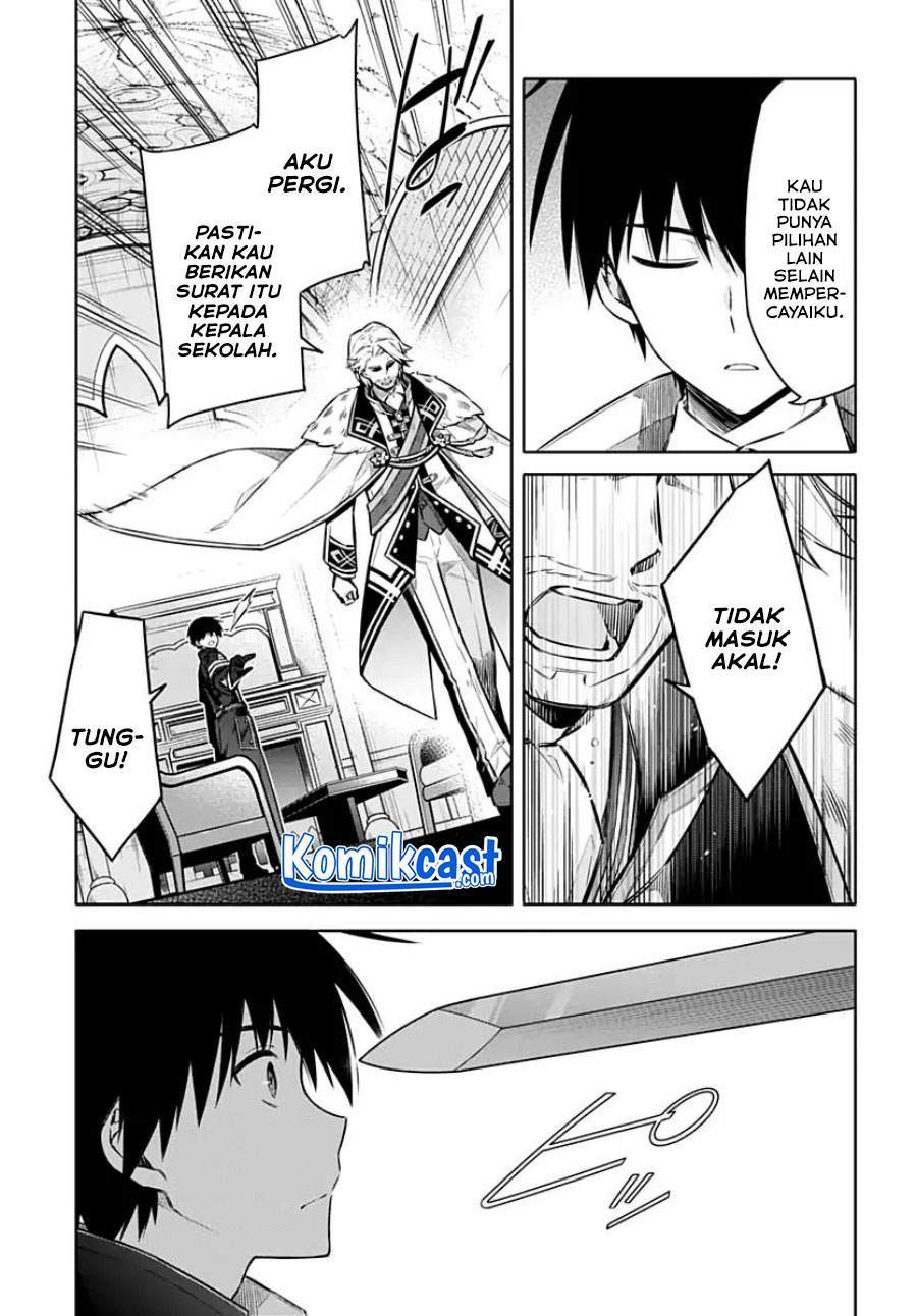 Assassin’s Pride Chapter 38 Gambar 19