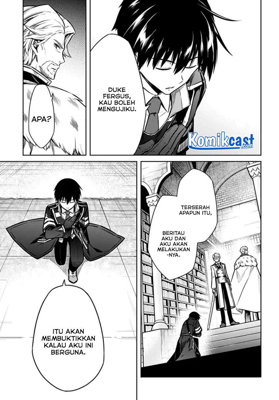 Assassin’s Pride Chapter 38 Gambar 21