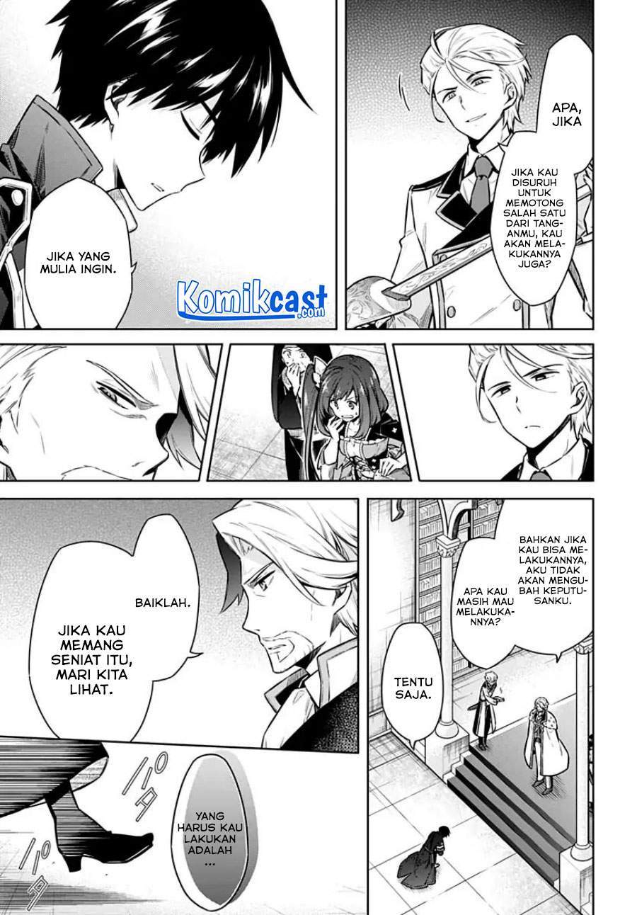 Assassin’s Pride Chapter 38 Gambar 23